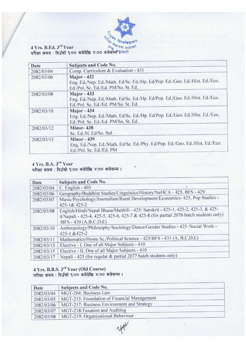 4_Years_B.Sc._B.B.S._3rd_Year_board_exam_routine_-2081_002.jpg